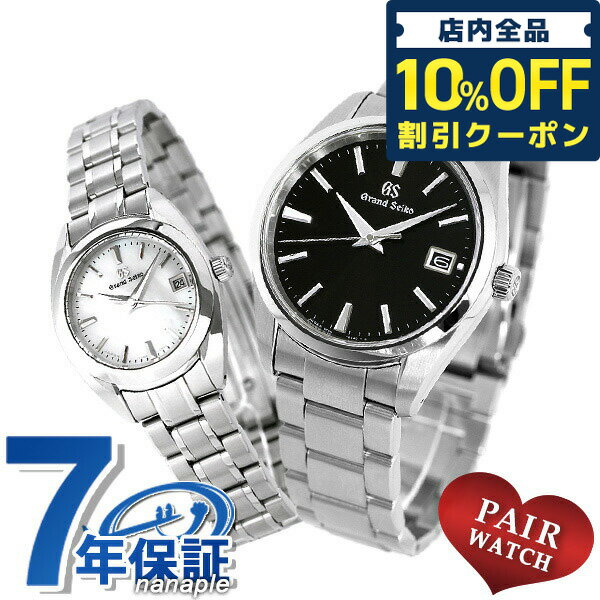 2110ޤǡ67,100OFFݥ10%OFF ڥå  ɥ    ...