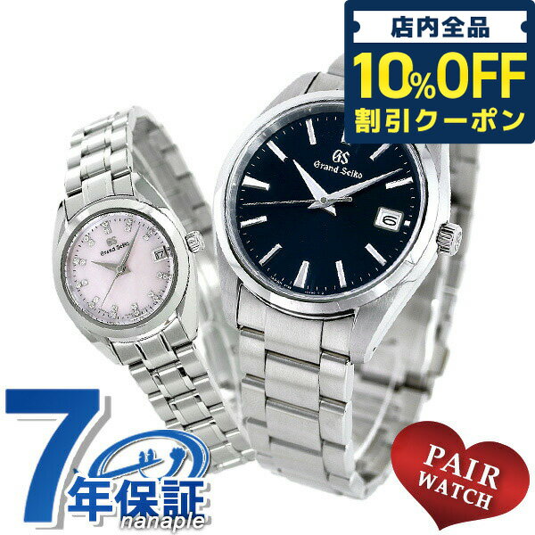 2110ޤǡ75,900OFFݥ10%OFF ڥå  ɥ   ...