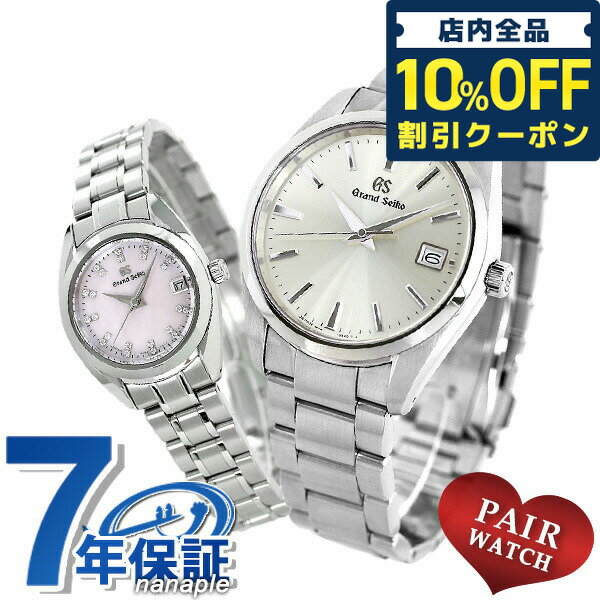 2110ޤǡ75,900OFFݥ10%OFF ڥå  ɥ   ...