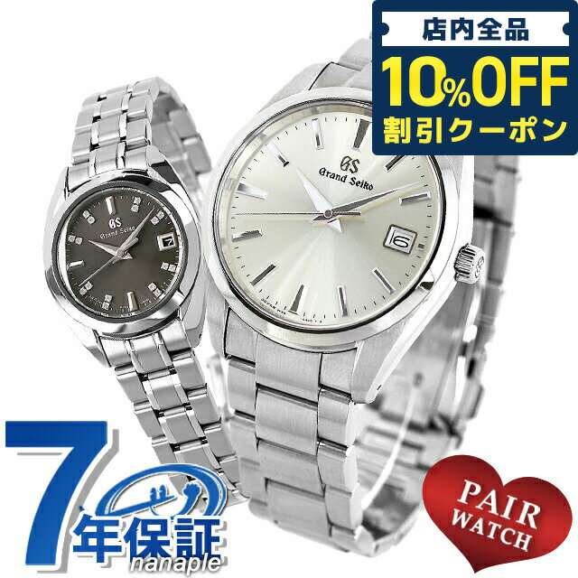 2110ޤǡ72,600OFFݥ10%OFF ڥå ɥ    åץ...