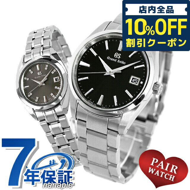 2110ޤǡ72,600OFFݥ10%OFF ڥå ɥ    åץ...