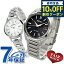 㥢Ĥ6֡15,040߳ݥ10%OFF ڥå  ȥ 륭  ȥ顼  åץ ǰ  ǥ ӻ ̾  SEIKO ASTRON LUKIA ץ쥼 ե