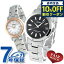 㥢Ĥ6֡5,500߳ݥ10%OFF ڥå  ԥå ȥ顼 ᥿٥ ӻ SEIKO  ץ쥼 ե