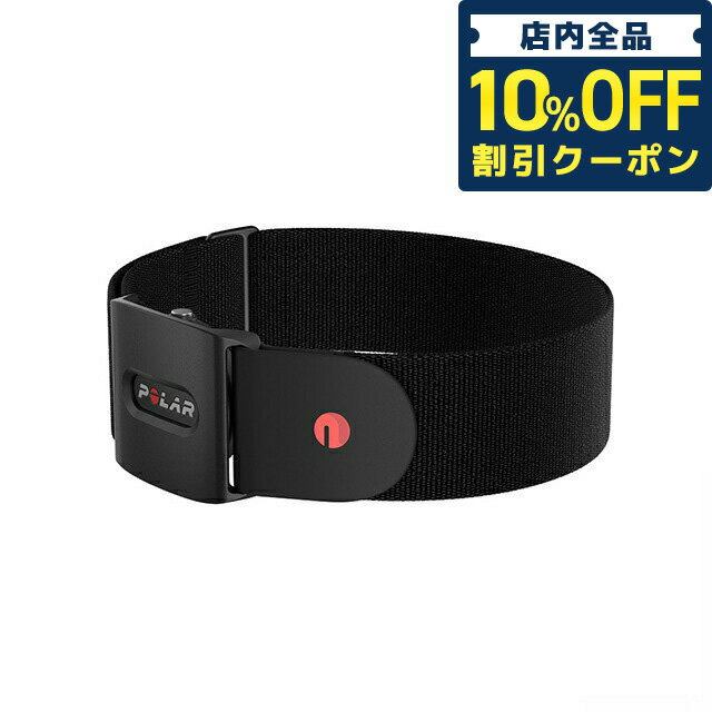 活動量計 ＼6/1限定★1,650円割引！全品10%OFFにさらに+3倍／ ポラール 光学式心拍センサー ブラック M-XXL 活動量計 メンズ レディース Bluetooth POLAR 920110147 ブラック 黒 ギフト 父の日 プレゼント 実用的