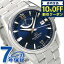 ֡6,160߳ݥ10%OFF ꥨȥ ӻ  ORIENT STAR  ư ƥݥ꡼ 38.5mm RK-AU0005L ͥӡ  ǰ ץ쥼 եȡפ򸫤