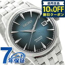 㥢Ĥ6֡4,570߳ݥ10%OFFڥΥ٥ƥա  ᥫ˥ ץ쥶 ƥ륿 ֥롼...