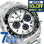 ֡4/207,040߳ݥ10%OFF+3ܡ  ץڥå ԡɥޡ 顼 Υ 顼 SBDL085 ѥ ӻ  ۥ磻 SEIKO PROSPEX ǰ ץ쥼 եȡפ򸫤