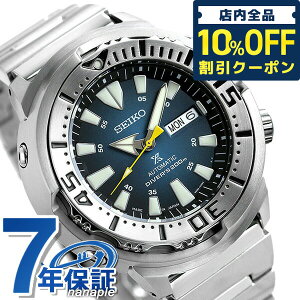 5,190߳ݥ10%OFF  ץڥå С塼 4R ᥫ˥ ٥ӡĥ ư SBDY055 ͥåή̸ǥ ӻ ֥  ֥롼 SEIKO PROSPEX ֳ ǰ ץ쥼 ե