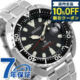 4/204,480߳ݥ10%OFF+3ܡ  ץڥå С 塼 ͥåή̸ǥ ȥ Сå ư  ӻ ֥ SBDY085 SEIKO PROSPEX ֥å  ǰ ץ쥼 ե