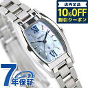 㥢Ĥ6֡3,170߳ݥ10%OFF̾1,000ߡ  륭 ȥΡ 顼 ǥ ӻ...