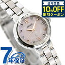 㥢Ĥ6֡3,570߳ݥ10%OFF̾1,000ߡ  륭 ͥåή̸ǥ ǥ ...