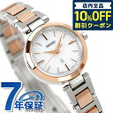 㥢Ĥ6֡4,130߳ݥ10%OFF̾1,000ߡ  륭 쥯 ߥ˥顼 ...