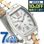 ֡4/184,760߳ݥ10%OFF+3ܡ̾1,000ߡ  륭 ǥ ȥΡ ȥ顼 ӻ ֥ SSVW117 SEIKO LUKIA ۥ磻ȥ ǰ ץ쥼 եȡפ򸫤