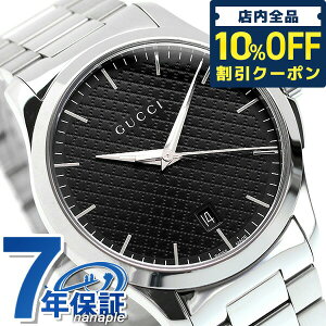 ＼20日は7,200円OFFクーポン★さらに+4倍／ グッチ 時計 メンズ GUCCI 腕時計 ブランド Gタイムレス 40mm YA1264051 ブラック