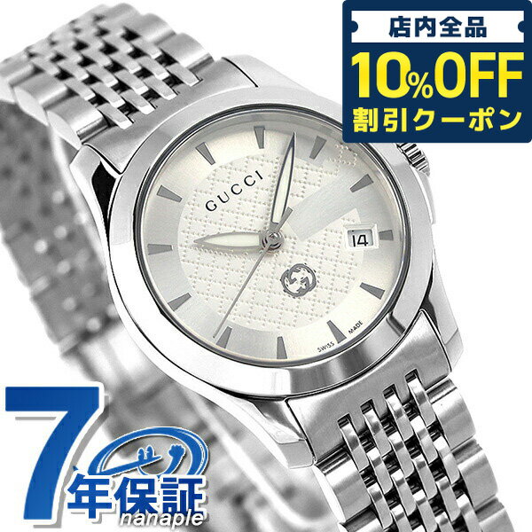 5/187,400OFFݥ10%OFFˤ+3ܡڥա å  G쥹 27mm  ...