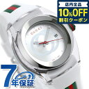 ＼5/5は超激アツ★5,280円割引クーポン！全品10%OFFに+3倍／【クロス付】 グッチ シンク 36mm レディース 腕時計 ブランド YA137302 GUCCI シルバー×ホワイト 記念品 プレゼント ギフト