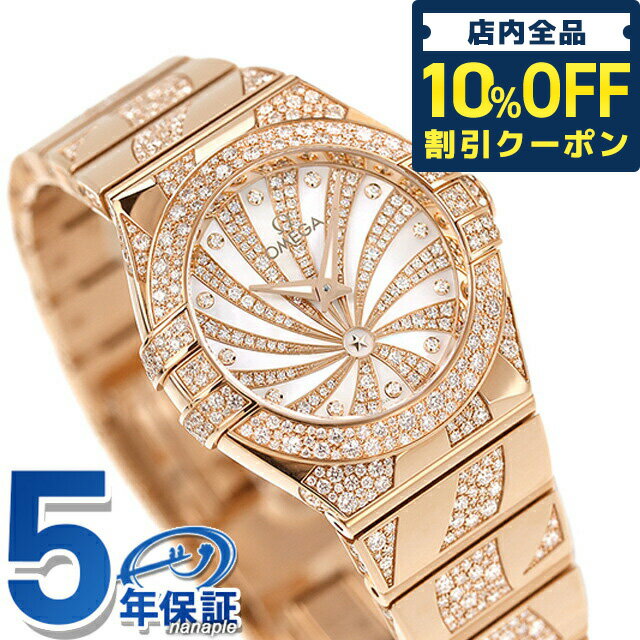 5/18439,460OFFݥ10%OFFˤ+3ܡ ᥬ 󥹥ƥ졼 27mm  ӻ ...