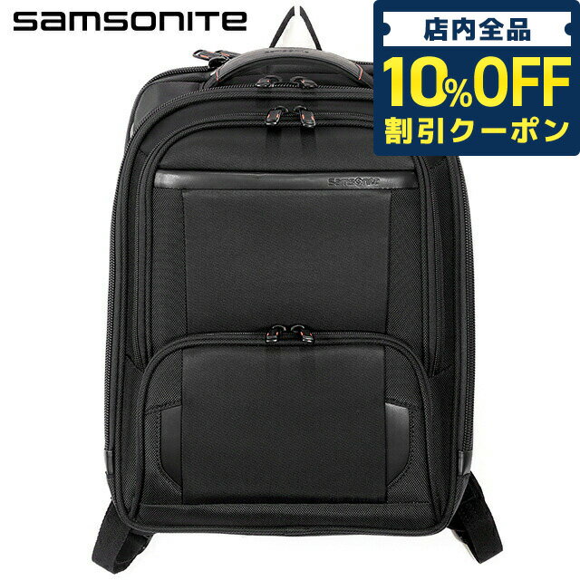 サムソナイト リュック メンズ サムソナイト リュック メンズ ブランド Samsonite PRO Slim Backpack ビジネスカバン リュック バックパック リュックサック スクールバッグ 97%ナイロン+2%PU+1%レザー 126358-1041 ブラック バッグ ギフト 父の日 プレゼント 実用的