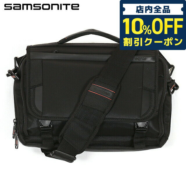 サムソナイト ビジネスバッグ サムソナイト ビジネスバッグ メンズ ブランド Samsonite PRO 13 Slim Messenger ビジネスカバン パソコンバッグ PCバッグ ブリーフケース リクルートバッグ 97%ナイロン+2%PU+1%レザー 126360-1041 ブラック バッグ 成人祝い ギフト 父の日 プレゼント 実用的