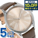 ＼4/20限定★46,750円割引クーポン！全品10%OFFに+3倍／ オメガ デビル 39mm クオーツ 腕時計 ブランド レディース ダイヤモンド OMEGA 428.18.39.60.13.001 アナログ グレー トープブラウン スイス製