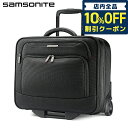 サムソナイト キャリーケース メンズ ブランド Samsonite ゼノン 3 モバイルオフィス ビジネスカバン パソコンバッグ PCバッグ ブリーフケース リクルートバッグ バリスティックナイロン(1680デニール) 89439-1041 ブラック バッグ