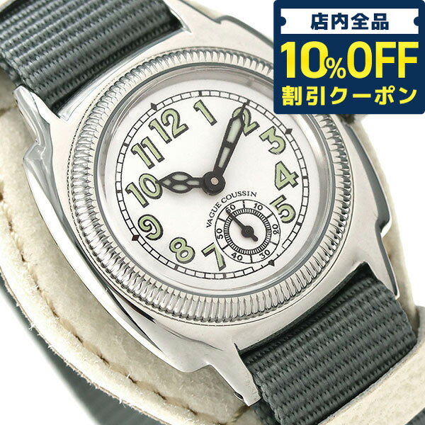 ＼5/18限定★2,830円OFFクーポン！全品10%OFFにさらに+3倍／ ヴァーグウォッチ クッサン ミル 28mm レディース 腕時計 ブランド CO-S-007-03WT VAGUE WATCH Co. 時計 プレゼント ギフト