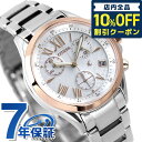 㥢Ĥ6֡3,840߳ݥ10%OFF̾1,000ߡա   Υ 顼 ...