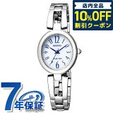 1,150߳ݥ10%OFF  쥰 顼ƥå ǥ ֥쥹å ɥ饤 ӻ ֥ ǥ 顼 CITIZEN REGUNO KP1-616-13 ʥ С ץ쥼 ե