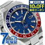 5/122,000߳ݥ10%OFF+3ܡڹŵաۥ ꡼8 ᥫ˥880 ư ӻ ֥  GMT Ѽ2 CITIZEN Series 8 NB6030-59L ʥ ֥롼  ǰ ץ쥼 ե