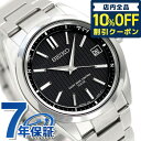 㥢Ĥ6֡5,240߳ݥ10%OFF  ֥饤 ȥ顼 SAGZ083 ӻ ֥å SEIK...