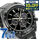 _5/1聚3,960~N[|ISi10%OFF+3{^ ZCR[ZNV \[[NmOt ʌ胂f \[[ Y rv uh SBPY169 SEIKO SELECTION I[ubN  LOi v[g Mtg