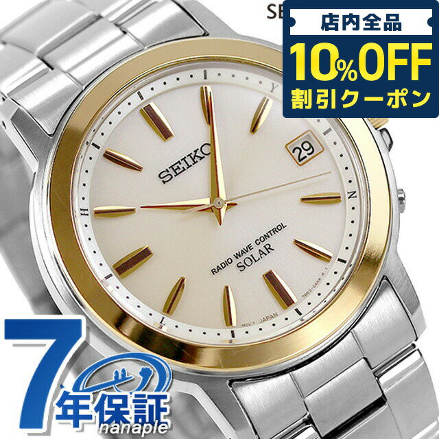 5/182,750OFFݥ10%OFFˤ+3ܡ 쥯 ȥ顼 SBTM170 ӻ ֥   SEIKO SELECTION ե  ץ쥼 Ū