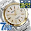 710ޤǡ2,750߳ݥ10%OFF 쥯 ȥ顼 SBTM170 ӻ ֥   SEIKO SELECTION ץ쥼 ե