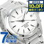 4/204,680߳ݥ10%OFF+3ܡ  ԥåȥޡ ȥ顼  ӻ ֥ SBTM213 SEIKO SPIRIT SMART եƥå  ۥ磻  ץ쥼 ե