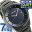 ֡4,840߳ݥ10%OFF 쥯 ή̸ǥ ȥ顼 SBTM277  ӻ ֥  ֥åߥԥ󥯥 SEIKO SELECTION ǰ ץ쥼 եȡפ򸫤