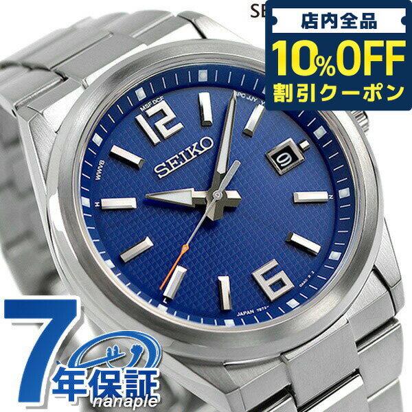 2110ޤǡ5,500OFFݥ10%OFF  ӻ ֥ ȥ顼  ή̸ǥ  SBTM305  SEIKO ե  ץ쥼 Ū