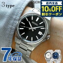 _5/1聚1,930~N[|ISi10%OFF+3{^ ZCR[ZNV SV[Y NI[c rv uh Y ʌ胂f SEIKO SELECTION AiO  Iׂ郂f LOi v[g Mtg