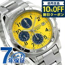 㥢Ĥ6֡1,320߳ݥ10%OFF  ǥ ͢  SND409P1 Υ ...