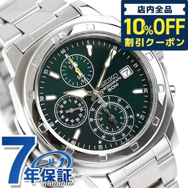 2110ޤǡ1,320OFFݥ10%OFF  ǥ ͢  SND411P1 Υ ꡼ ӻ ֥  ץ쥼 ե