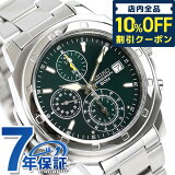 1,100߳ݥ10%OFF  ǥ ͢  SND411P1 Υ ꡼ ӻ ֥  ץ쥼 ե