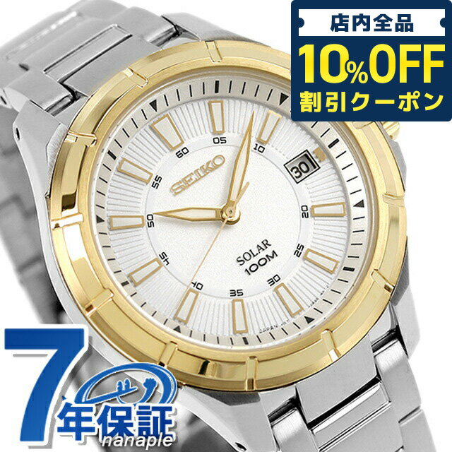 ＼5/1限定★2,140円割引クーポン！全品10%OFFに+3倍／ セイコー 逆輸入 海外モデル ソーラー 日本製 SNE084J1（SNE084J） SEIKO メンズ 腕時計 ブランド ブラック 時計 プレゼント ギフト