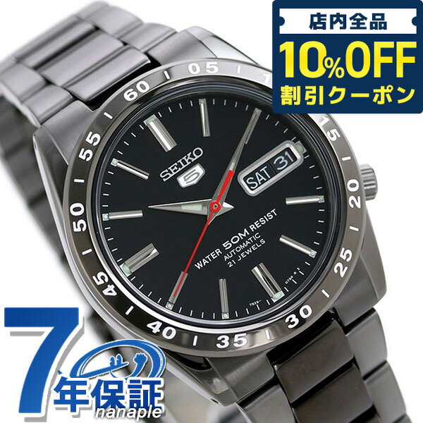 _6 1 1,210~ Si10%OFFɂ+3{  ZCR[5 tA  rv uh Y  ZCR[ t@Cu SEIKO SNKE03K1 I[ubN  Mtg ̓ v[g pI