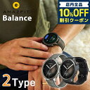 ＼激アツな6日間★4,100円割引クーポン！全品10%OFF／ アマズフィット Balance 充電式クオーツ スマートウォッチ ブランド メンズ レディース Bluetooth Amazfit デジタル 選べるモデル プレゼント ギフト