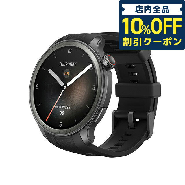 ＼21日10時まで★3,990円OFFクーポン！全品10%OFF／ アマズフィット Balance 充電式クオーツ スマートウォッチ ブランド メンズ レディース Bluetooth Amazfit SP170065C202 デジタル ミッドナイト ギフト 父の日 プレゼント 実用的