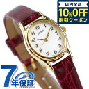 _5/1聚1,670~N[|ISi10%OFF+3{^ ZCR[ Xsbg NI[c fB[X rv uh SSDA006 SEIKO SPIRIT zCg~bh  v v[g Mtg