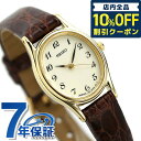 _Ac6ԁ1,670~N[|ISi10%OFF^ ZCR[ Xsbg NI[c fB[X rv uh SSDA008 SEIKO SPIRIT AC{[~uE U[xg v v[g Mtg