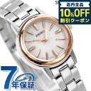 㥢Ĥ6֡2,750߳ݥ10%OFF 쥯 ȥ顼 SSDY018 ӻ ֥ ...