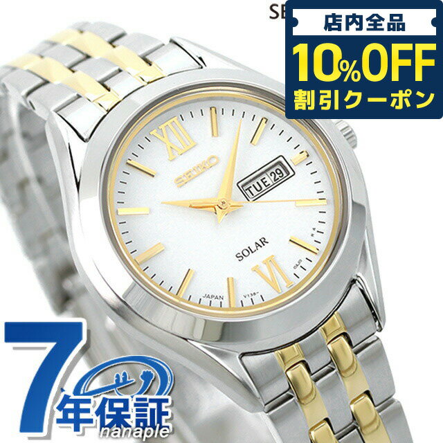 ֡2110ޤǡ1,900OFFݥ10%OFF  ԥå 顼 ǥ STPX033 SEIKO SPIRIT ӻ ֥ ۥ磻  ץ쥼 եȡפ򸫤