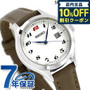 _Ac6ԁ3,630~N[|ISi10%OFF^ ZCR[ZNV ZCR[rv110NLO胂f \[[ rv uh fB[X SEIKO SELECTION STPX099 AiO Vo[ uE { LOi v[g Mtg