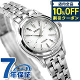 7,060߳ݥ10%OFF  ɥ꡼ ȥ顼 SWCW023 ӻ ֥ ǥ С SEIKO DOLCEEXCELINE ץ쥼 ե